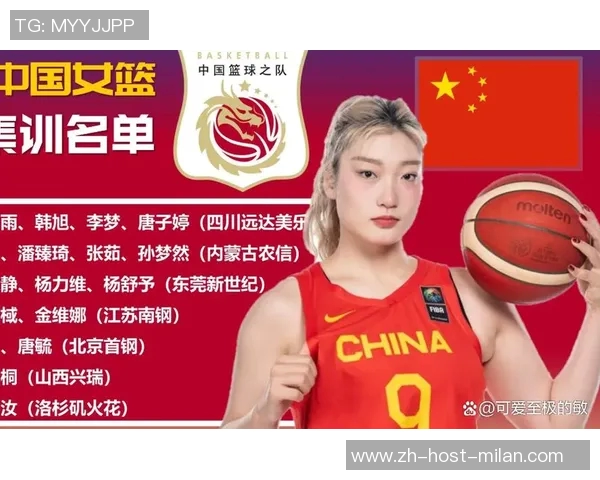 郑薇深度剖析巴黎失利背后原因李梦韩旭潜在问题解析